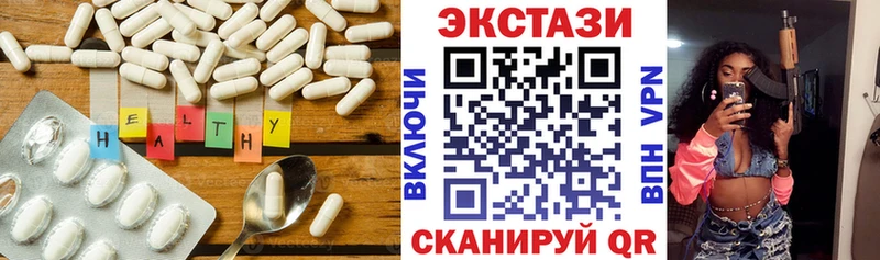Купить закладки  Минеральные Воды  Экстази диски 