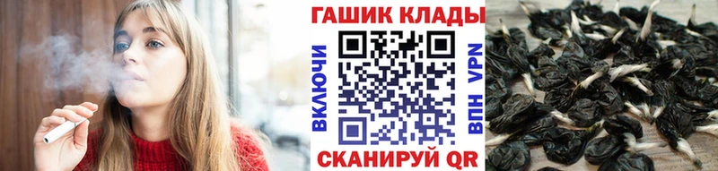 Гашиш Изолятор Минеральные Воды