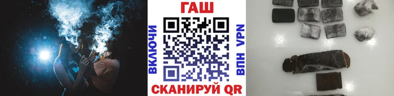 ГАШ Изолятор  Купить  Минеральные Воды 