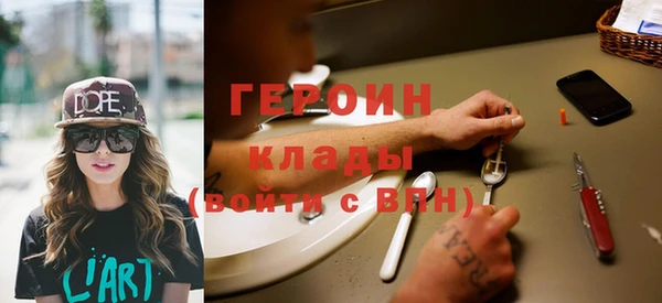 ешки Алексин