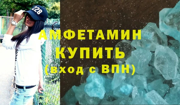 винт Алзамай