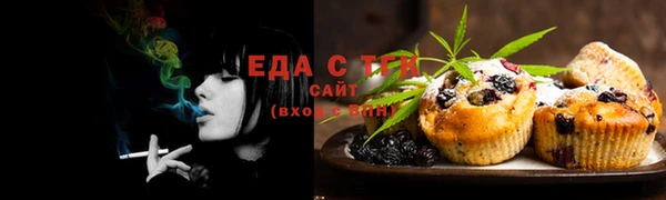 синтетический гашиш Алексеевка