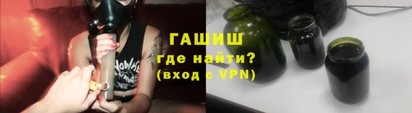 винт Алзамай