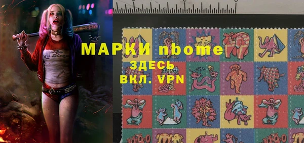 гашиш Аркадак