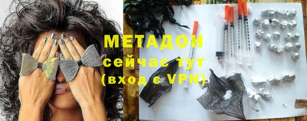гашиш Аркадак