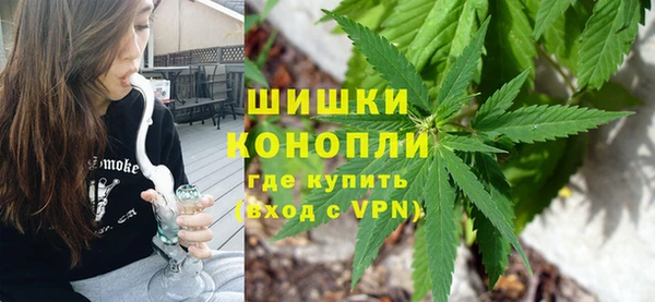 синтетический гашиш Алексеевка