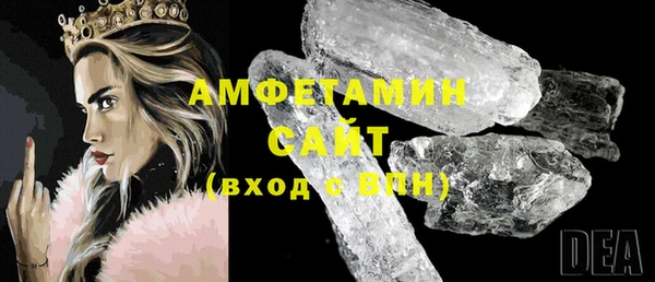 синтетический гашиш Алексеевка