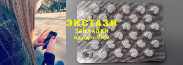 ешки Алексин