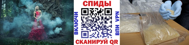 Метамфетамин винт  Купить  Минеральные Воды 